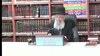 הרב גדעון בן משה : ערב תשעה באב שחל במוצאי שבת . (כולל חזון עובדיה) - התמונה מוצגת ישירות מתוך אתר האינטרנט יוטיוב. זכויות היוצרים בתמונה שייכות ליוצרה. קישור קרדיט למקור התוכן נמצא בתוך דף הסרטון הרב גדעון בן משה : ערב תשעה באב שחל במוצאי שבת . (כולל חזון עובדיה) - התמונה מוצגת ישירות מתוך אתר האינטרנט יוטיוב. זכויות היוצרים בתמונה שייכות ליוצרה. קישור קרדיט למקור התוכן נמצא בתוך דף הסרטון