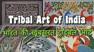 Tribal Art of India