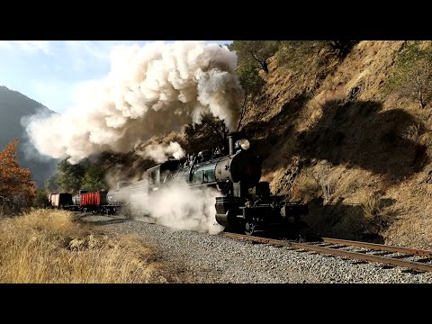 NCRy - Ride the #7 for the #1744 - 12.05.2020