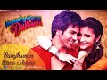 Main Tenu Samjhawan Ki Sad Version