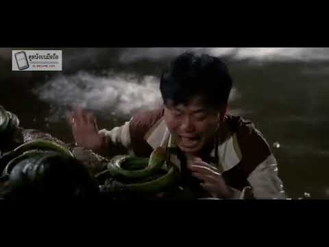 ดูหนังออนไลน์ ชัด