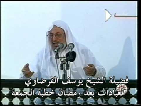 العبادات بعد رمضان