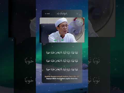 Zikir Tauban 