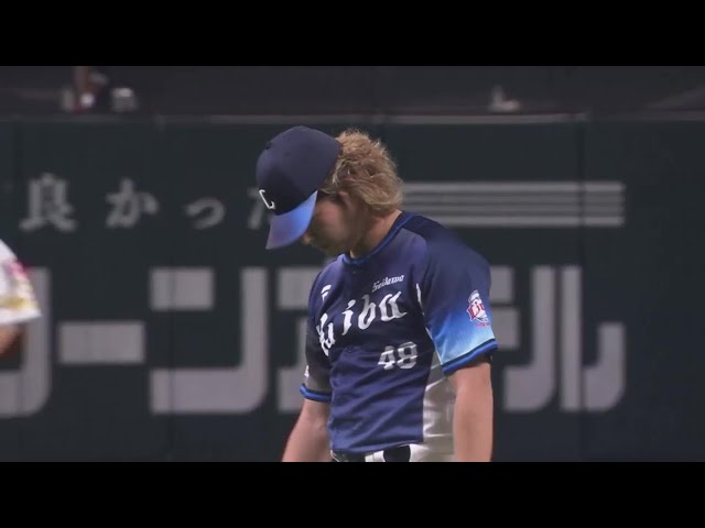 【1回裏】ピンチを招くも無失点!! ライオンズ・今井達也 最後はチェンジアップで三振斬り!!  2023年9月29日 福岡ソフトバンクホークス 対 埼玉西武ライオンズ