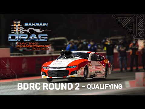 2022-2023 BDRC R2 - Qualifying