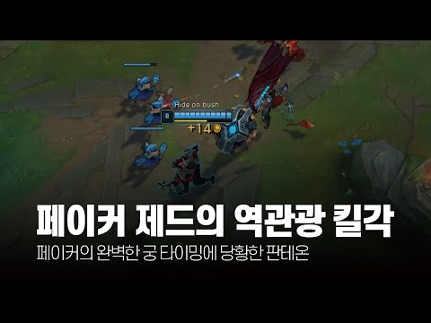 아이콘