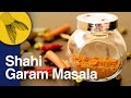 Shahi Garam Masala Recipe | The Ultimate Bengali Garam Masala Powder