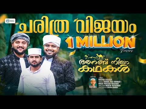 MR MEDIA  and 3 more