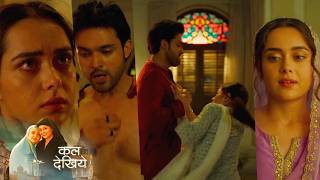 Download lagu Seher Hone Ko Hai NEW PROMO 19th March 2026 Today Episode | Tension in Mahid & Seher's Relationship mp3