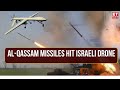 Intense Battle In Khan Younis On Cam Al Qassam Fires Missile At IDF Drone Snipes Israeli Soldiers
