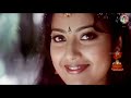 Tamil 90s Famous Actress Meena Hot Compilation Video Tamil Actress Edits Actress World Tamil