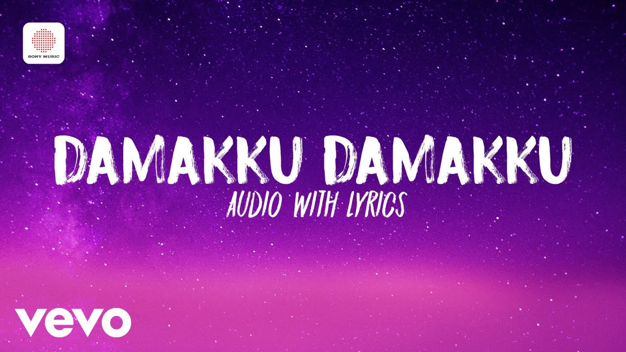 Aadhavan - Damakku Damakku Audio With Lyrics |Suriya, Nayanthara | Harris Jayaraj
