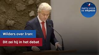 Inbreng Geert Wilders tijdens het debat over Iran