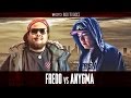 KOTD Rap Battle Fredo Vs Anygma