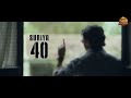 SURYA 40 FIRST LOOK