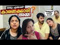 Uppum Mulakum Light Family Ponnus Vlog