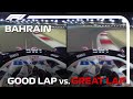 Good Lap vs Great Lap, with Sergio Perez | Bahrain Grand Prix