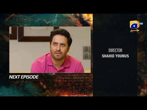 Zindagi Aik Paheli 2nd Last Episode 80 Teaser - 17th January 2023 - HAR PAL GEO