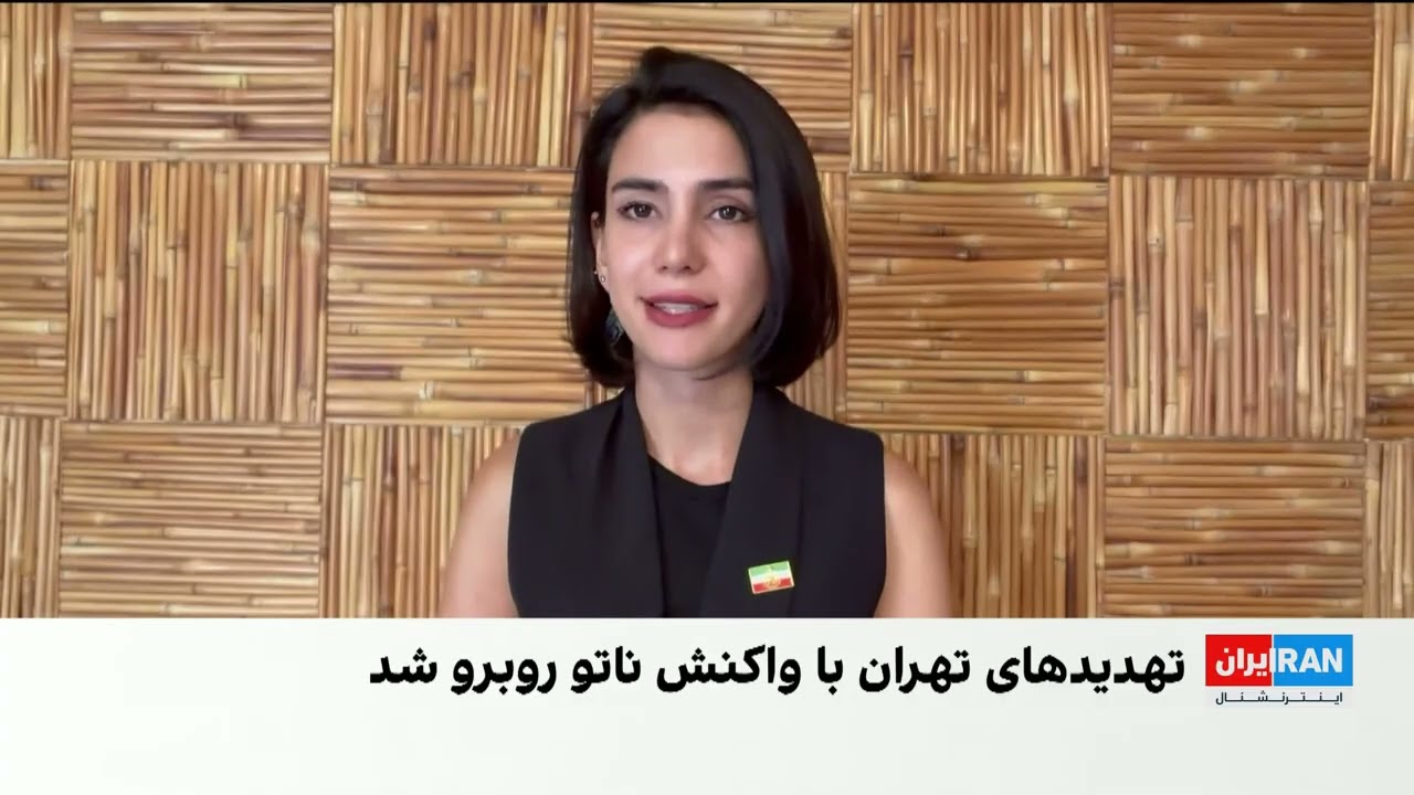 نگرانی اروپا از احتمال گسترش تهدیدهای جمهوری اسلامی