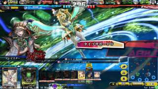LOVRe:3　悔い改めよ！　マコーセー