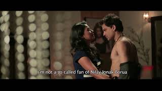 Gaane Ki Aane - Trailer