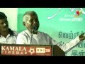 Ilayaraja Speech R Sundarrajan S Movie Chithirayil Nila Choru Audio Launch Tamil Movie
