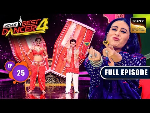 India's Best Dancer S4 | Guru Swap | Ep 25 | Full Episode | 5 Oct 2024