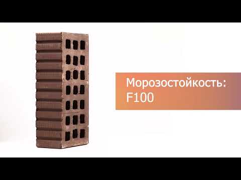Кирпич облицовочный коричневый одинарный ольха М-150 Саранск – 10