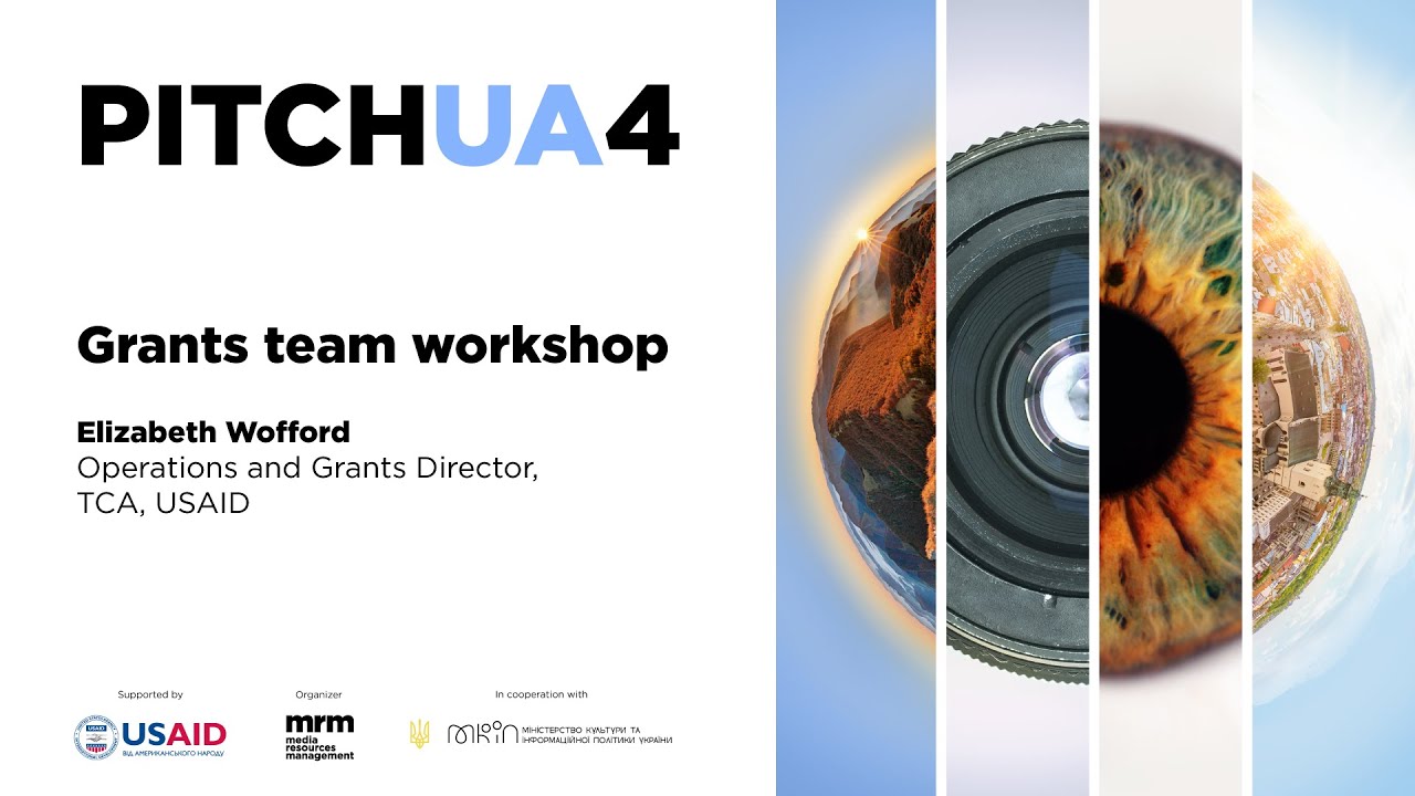 PITCH UA 4 Request for Applications Workshop