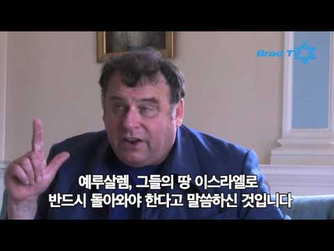 Jacob Prasch Really Inconvenient Truth for Israel Part 2 January 13 2016 – Andrew R