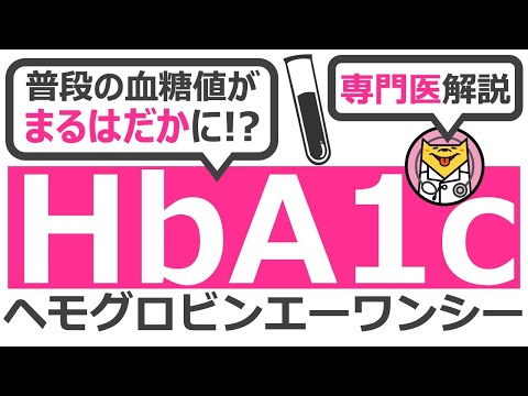 アニゴザントス・フラビドゥス