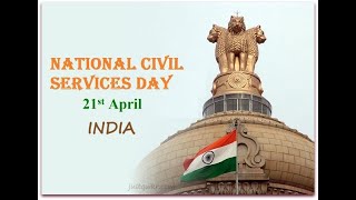 National Civil Service Day whatsapp status|राष्ट्रीय नागरिक सेवा दिवस 2022|Civil Service Day status