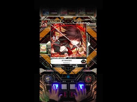 【SDVX III】 AYAKASHI 【EXH】