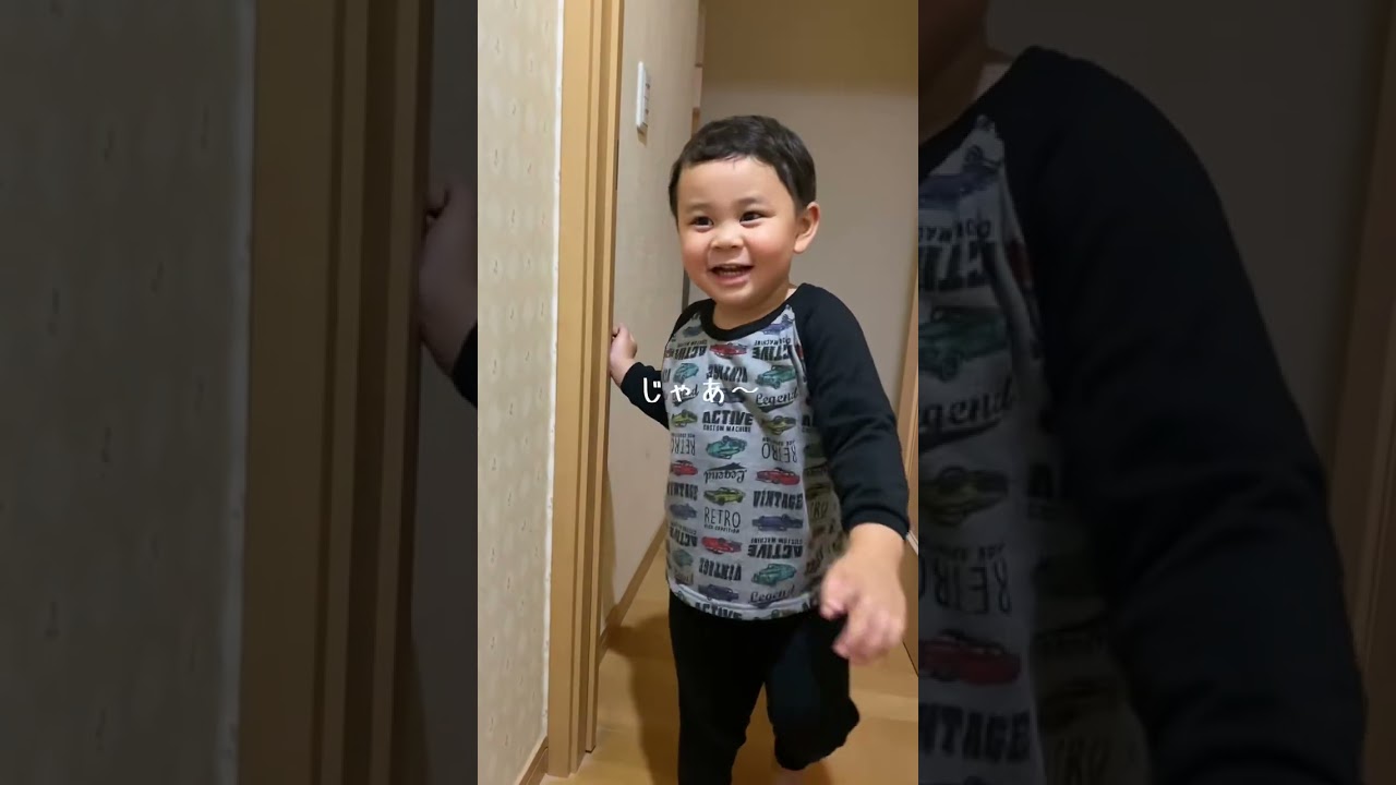 2歳11ヶ月の息子がかわいすぎた👼🏻💕