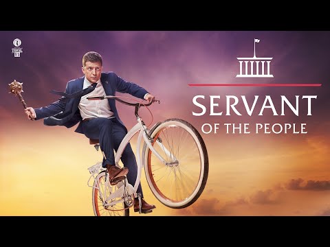 Servant of the People Film | Multi-language Subtitles