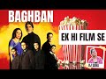 Baghbanfullmovie Baghban Salmaan Jawaan Amitabhbachchan Hemamalini Ek Hi Film Se By Rj Sana