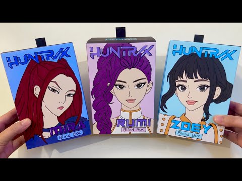 [💜paper diy💜] K-POP DEMON HUNTER HUNTRIX RUMI, ZOEY, MIRA BLIND BOXES unboxing! | asmr