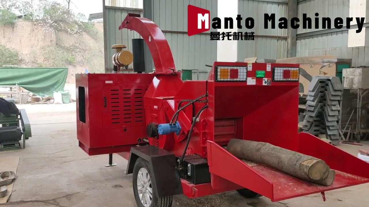 Mobile Branch Shredder