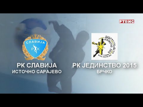 RK "SLAVIJA" (ISTOČNO SARAJEVO) - RK "JEDINSTVO 2015" (BRČKO),  1. POLUVRIJEME, RTVIS, 12.12.2021.