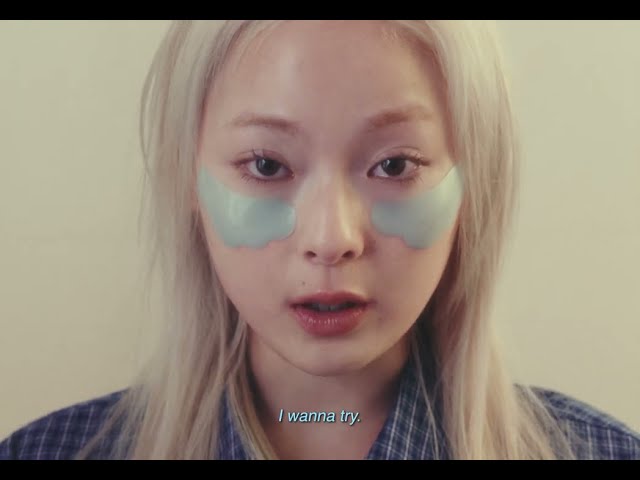 Zin Choi aus Süd-Korea mit 'Coco' (jetzt ansehen!) | Pop Alternativ!
