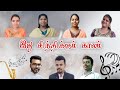 Ithu Sinthikkum Kaalam | மௌனமாய் இருக்காதே | Tamil Christian Songs | Tamil Christian Old Songs
