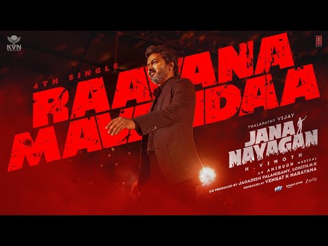 Jana Nayagan - Raavana Mavandaa Lyrical | Thalapathy Vijay | Pooja Hegde | H Vinoth | Anirudh | KVN