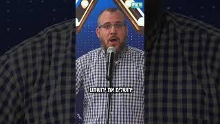 31 שירי ירושלים בשתי דקות | סרוגים #ירושלים #שירים