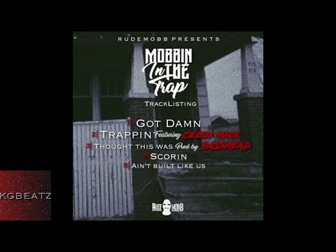 Shawn Rude - Got Damn [New 2017]