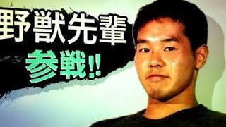 モンスト獣神祭キレて野獣先輩召喚！？