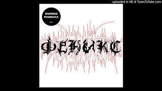 WWWINGS - AETHEREAL (FT. CHINO AMOBI)