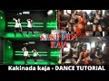 Kakinada Kaja Trending Dance Tutorial Step By Step Easy Dance Tutorial Dancetutorial