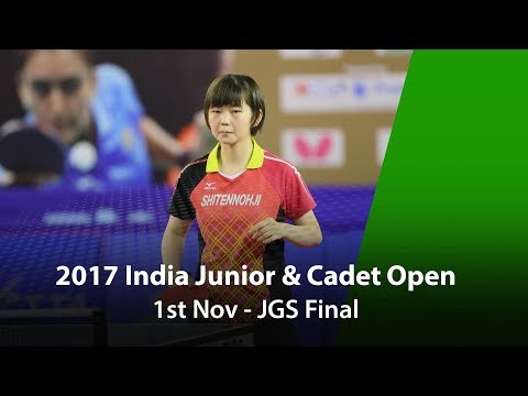 2017 India Junior & Cadet Open - Junior Girls' Singles Final