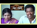Mr Mrs Malayalam Movie Scenes Jagadish Invites Siddique For Lunch Ravali Suchitra