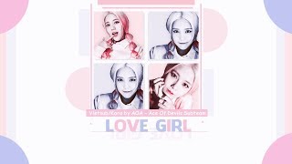 [Vietsub + Kara] Hyejeong (AOA) – 사랑소녀 (Love Girl) [AOD]